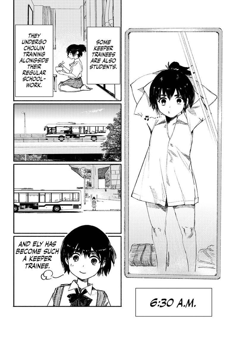 Choujin X, Chapter 16 image 06